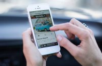 НКРСИ попросила два года на подготовку к внедрению 4G-связи