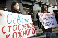 Про роль особистості у суспільстві постправди