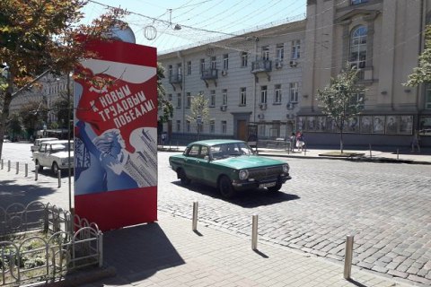 В Киеве завершились съемки американского сериала "Чернобыль"