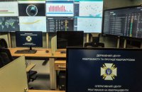 СБУ заявила о 35 кибератаках из России на украинские автоматизированные системы