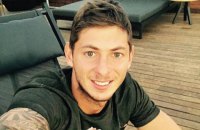 Матч "Нанта" в чемпионате Франции приостановили в память о пропавшем Эмилиано Сале