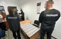 ​Експосадовицю МСЕК засудили до 5 років позбавлення волі за вимагання грошей за встановлення інвалідності