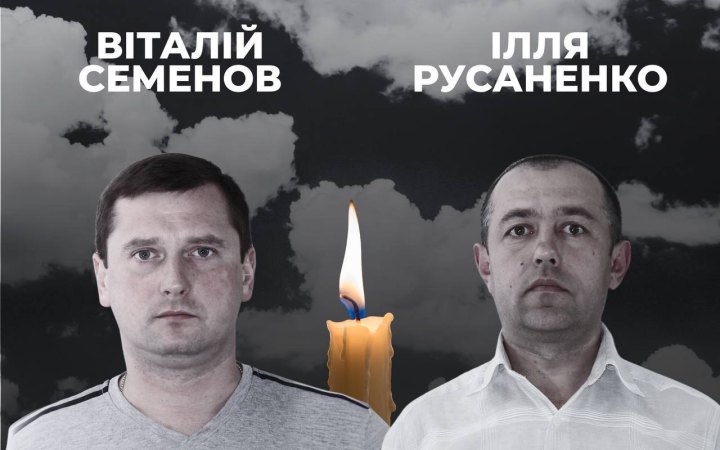 На Дніпропетровщині російський дрон атакував авто шахтарів: загинули двоє працівників ДТЕК
