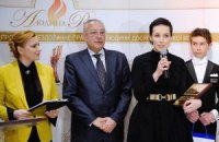 LB.UA - лауреат премии "Человек года" в номинации "Интернет-медиа года"