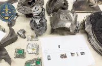 Імовірно, 7 лютого в атаці на Київ РФ застосувала протикорабельні ракети "Циркон", – КНДІСЕ