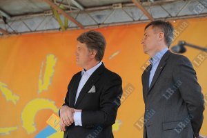 Партия Ющенко должна пенсионерам миллионы