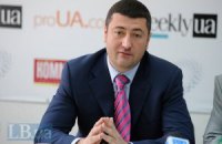 Бахматюк объединит VAB банк и "Финансовую инициативу"