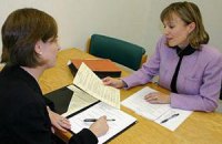 Объем сферы услуг в 2013 году превысил 300 млрд грн