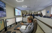Аваков презентував новий ситуаційний центр у Дніпрі
