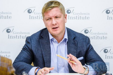 В ГБР прокомментировали обыски у Коболева