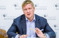 В ГБР прокомментировали обыски у Коболева