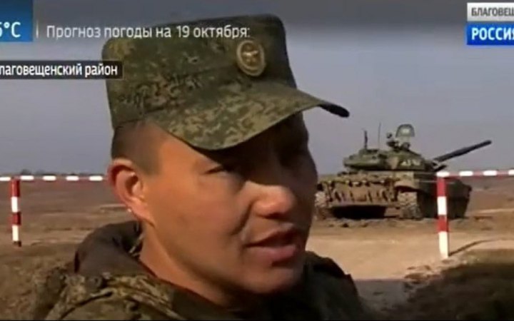 Украинская разведка обнародовала список оккупантов, ответственных за зверства в Буче