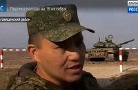 Украинская разведка обнародовала список оккупантов, ответственных за зверства в Буче