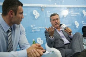 Гриценко уже призвал оппозицию работать на президентский рейтинг Кличко