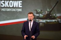 Польща буде виробляти танки К2 за південнокорейською технологією