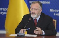В Раде провалилась попытка уволить Табачника 