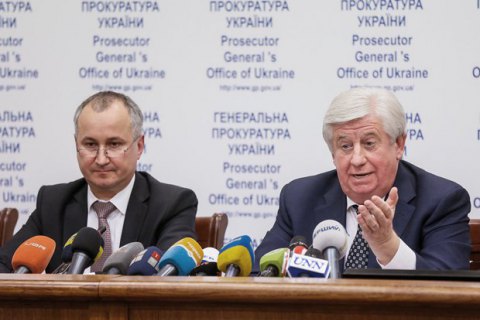 Перший заступник голови СБУ подав у відставку через Шокіна