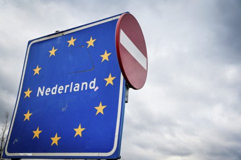 ЕС включил Украину в список стран, для которых отменены ограничения на поездки 