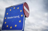 ЕС включил Украину в список стран, для которых отменены ограничения на поездки 