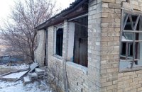 На Донеччині внаслідок російських обстрілів пошкоджені будинки, поранено двох цивільних