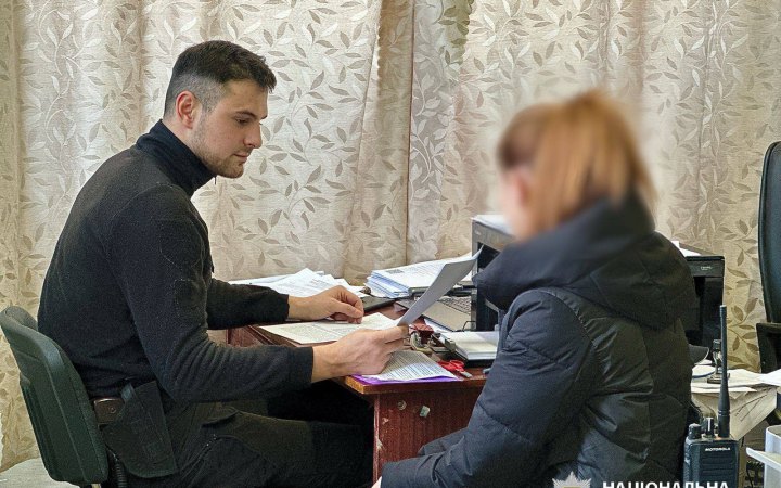 Правоохоронці підозрюють мешканку Ізюмщини у співпраці з окупантами