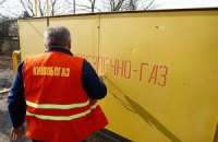 Газовый краш-тест для Украины