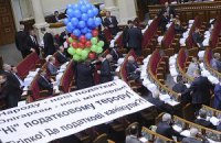 Роковой оптимизм, или Как мы заслужили Януковича