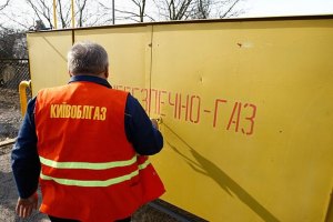 Украина избрала позицию нападения в газовых переговорах, - польское издание