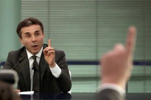 В Грузии основана партия миллиардера Иванишвили