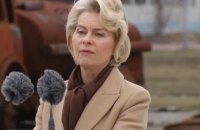 Глава Єврокомісії запевнила: Євросоюз буде допомагати Україні скільки буде потрібно