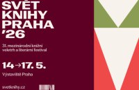Українські авторки візьмуть участь у найбільшому книжковому фестивалі Чехії