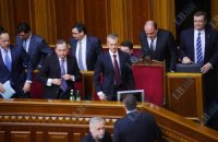 Кабмін пішов – обіцянки залишились