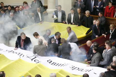 СБУ викликає на допит нардепів Бойка, Палицю, Борта і Ларіна у справі про "Харківські угоди"
