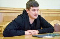 Более $25 млн поступило на счета НБУ за неделю работы United24, - Федоров