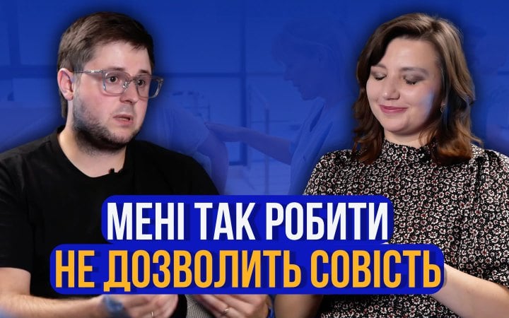 «Реабілітація повинна бути активною»: фізичний терапевт описує труднощі і розвінчує міфи про відновлення дітей після травм 
