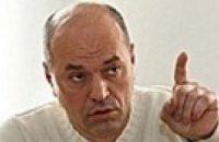 По факту инцидента с Ратушняком возбуждено уголовное дело