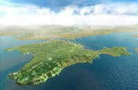 Карти Google декомунізували Крим