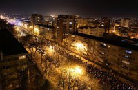 В Румынии десятки тысяч человек протестовали против пересмотра судебной системы
