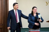 ​Гройсман предложил назначить Маркарову главой Минфина, а Фриз - министром по делам ветеранов