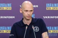 ​ДСНС разом з мобільними операторами запустили єдину систему оповіщення населення про надзвичайні ситуації