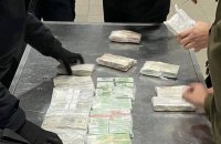 БЕБ викрило схему незаконного відшкодування ПДВ на 35,4 млн грн