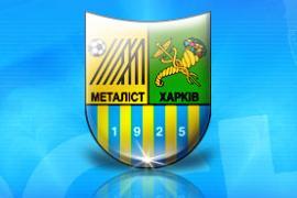 Спортивные итоги февраля. Прокол месяца