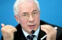 Азаров: Долги Тимошенко ведут Украину к дефолту