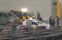 Ночью в аэропорту Стамбула произошел взрыв (обновлено) 