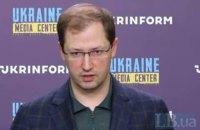 Росія завдала збитків українській екології на 2 трильйони гривень, - Міндовкілля 