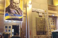 Будівля КМДА залишається під контролем самооборони Майдану