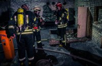 В доме Сикорского в Киеве произошел пожар