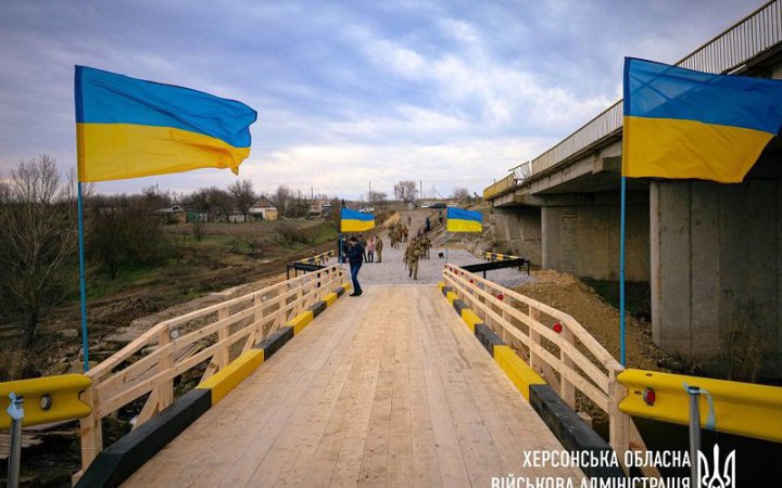На Херсонщині відкрили тимчасову переправу через річку Інгулець