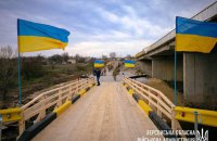 На Херсонщині відкрили тимчасову переправу через річку Інгулець