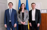 Міністерці культури призначили заступників